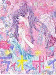 死期将至演员表智秀人物档案